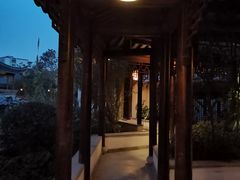 -芥子园