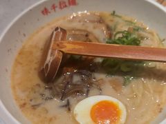 -味千拉面(广州白云机场T1西二店)