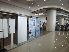 -世纪星滑冰俱乐部(万象城店)