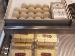 -珍糕兴(三林店)