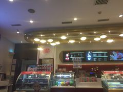 门面-哈根达斯(卓展店)