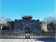 -宛平城