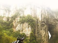 -武隆天坑地缝国家地质公园