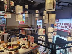 -大斌家串串火锅(德思勤店)