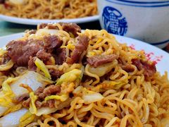 牛肉炒泡面-水头牛肉店(洋坪分店)