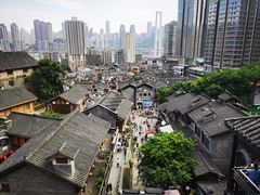 -重庆十八梯传统风貌区