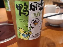 -金味老饭铺(晚报店)