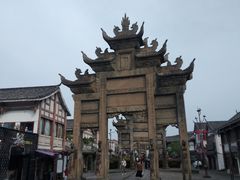 -南关石牌坊古镇