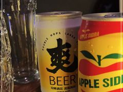 -浅醉·小酒馆