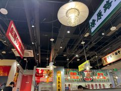 -北京长安天街