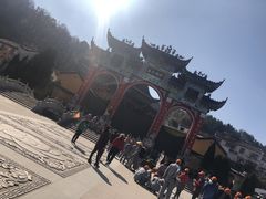 -九华山友谊土菜馆 小资餐厅