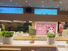 -一围肥牛肉小火锅(佳兆业广场店)
