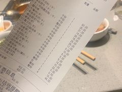 -海底捞火锅(凯德广场店)
