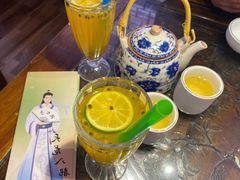 -段公子·天龙八部店