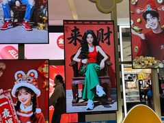 -凯德MALL(西直门店)