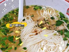 -清真·西域伙伴牛肉面·羊肉串(融创店)