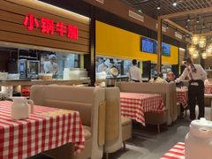 -西贝(华发商都店)