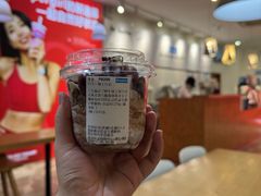 -Blueglass酸奶(财富购物中心店)