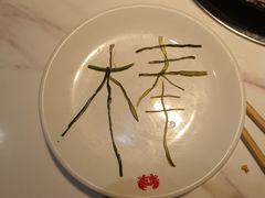 -七欣天香辣蟹火锅(海门解放中路店)