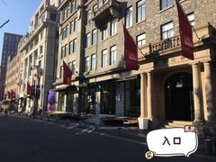 -% Arabica阿拉比卡咖啡烘焙工坊