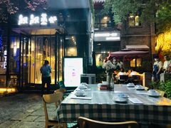 -靓靓蒸虾(中山里店)