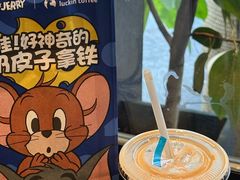 -瑞幸咖啡(卓越前海INTOWN店)