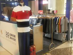 -万达广场(南京江宁店)