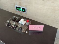 -镇江博物馆