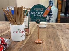 -老刘家永盛斋·传统泡馍(东关南街店)