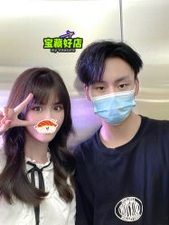 -杜川男士理发馆