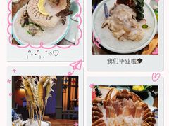 -东海怡品海鲜豆捞(星街坊店)
