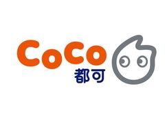 -CoCo都可(新太阳宫店)