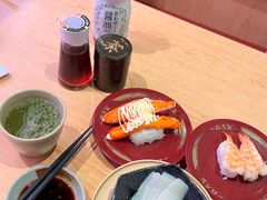 -寿司郎(皇庭广场店)