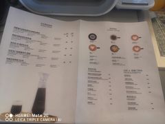 菜单-Bracket Coffee(银河SOHO店)