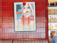 -TOMATITO(无限极荟店)