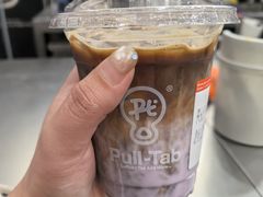 -Pull-Tab拉环咖啡(杭州市上城区来福士中心店)