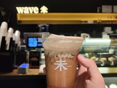 -Wave 未(万科广场店)