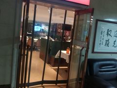 -湘中缘·湖南菜(娄底驻京办店)