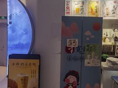-霓裳茶舞(上海静安大悦城店)