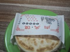 -老字号杨坡红油米线腊汁肉夹馍(东四道巷店)