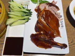 -河沿肉饼Beijing Pie(东华门店)