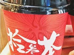 -拾叁茶(罗汉巷店)
