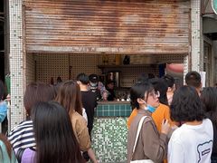 等位区-老长沙龙虾馆(罗湖店)