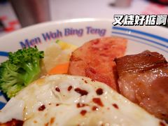 -敏华冰厅(天河城店)