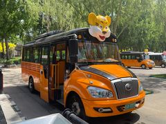 -北京野生动物园