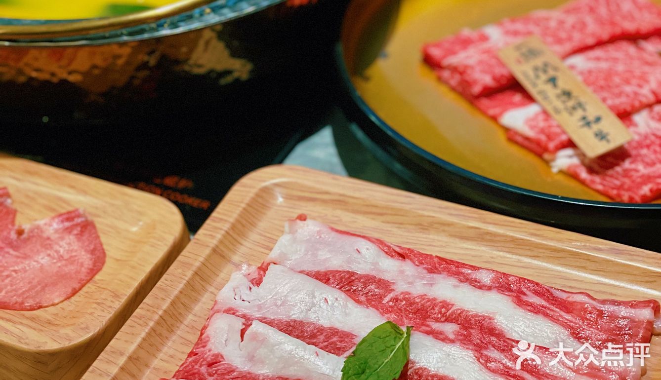 给新的一年带来满满好运！一绪金鯱墙