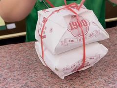 -张一元(总店)