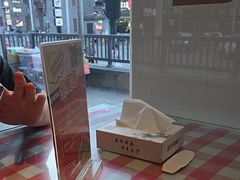 -老街鱼嘴巴(坡子街老店)