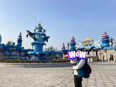 -华夏文旅海洋公园