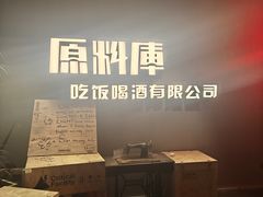 -辽宁大剧院